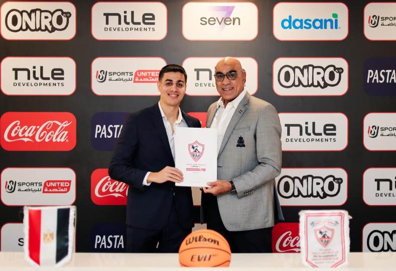 الزمالك يتعاقد مع يوسف رفعت