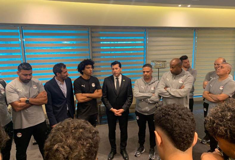 منتخب مصر تحت 20 سنة