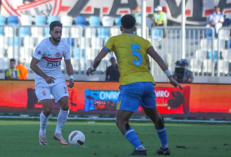 الزمالك ضد الإسماعيلي