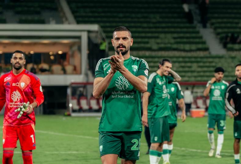 ديميرال