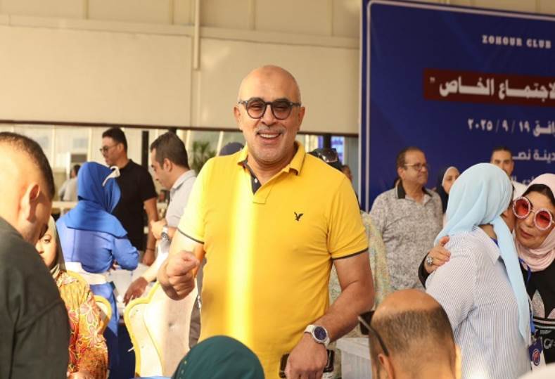 نادي الزهور