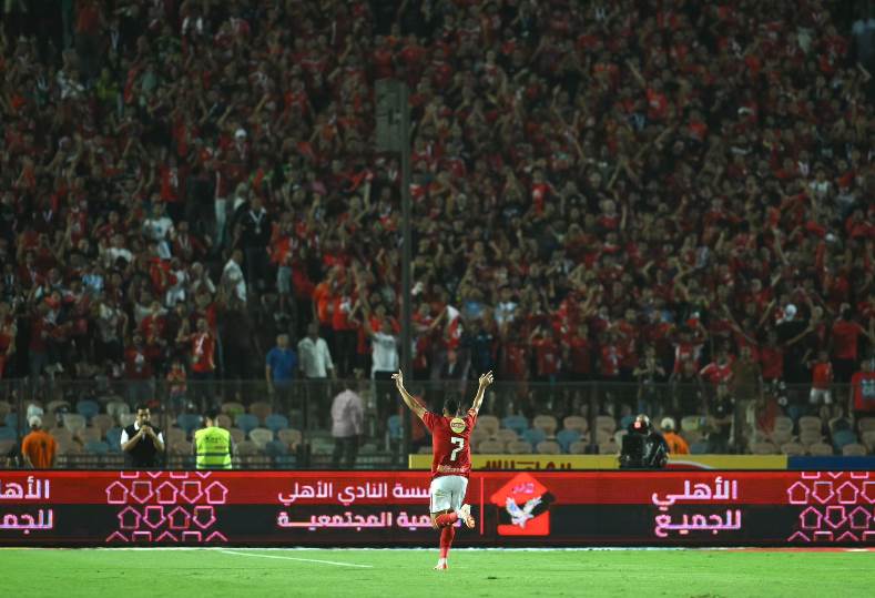 تريزيجيه 