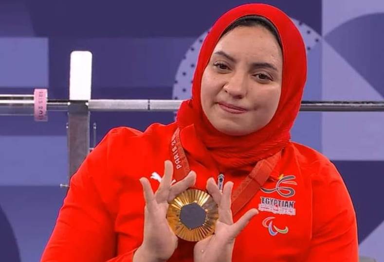 البطلة البارالمبية رحاب رضوان