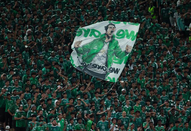 جمهور الأهلي السعودي