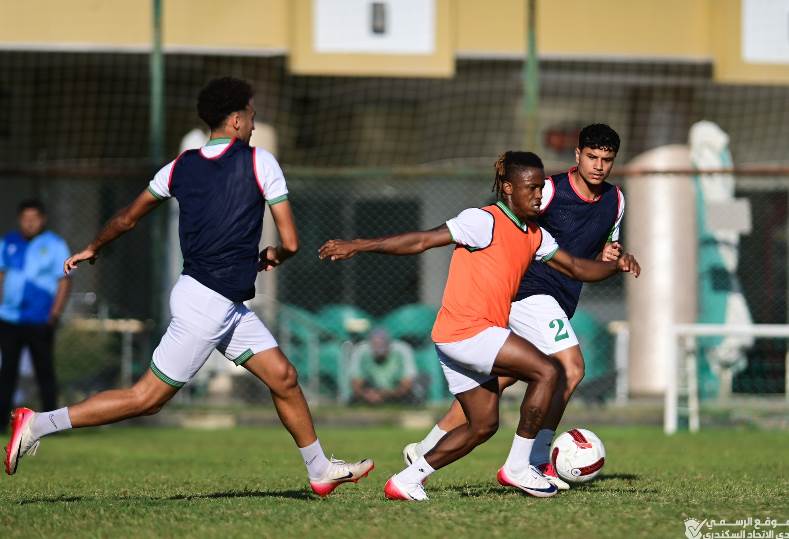 الاتحاد 