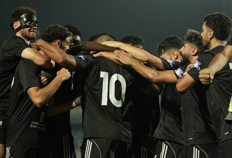 الاتحاد وزد 