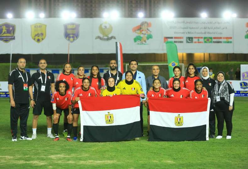 منتخب مصر للميني فوتبول