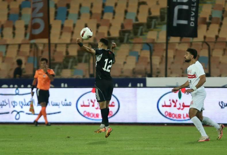 الزمالك ضد الجونة