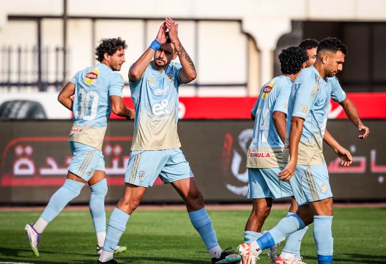 جراديشار