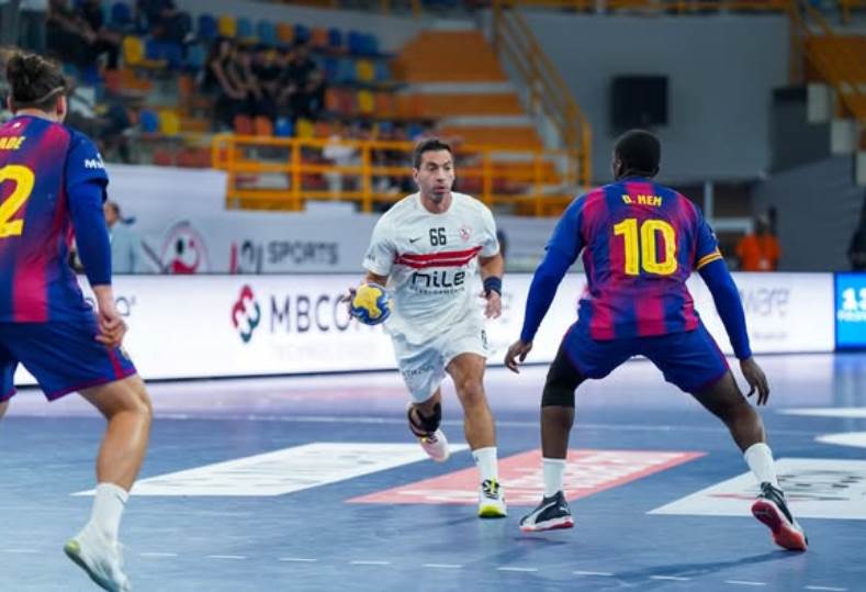 الزمالك وبرشلونة