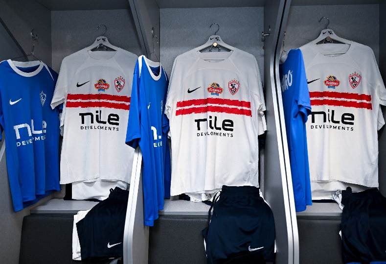 الزمالك