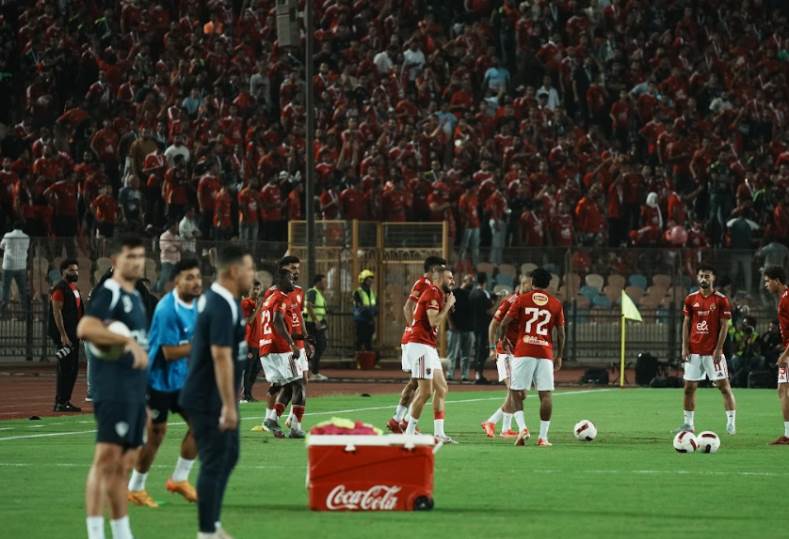 الأهلي