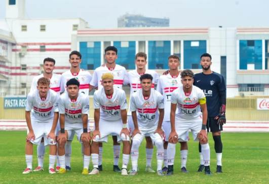 شباب الزمالك