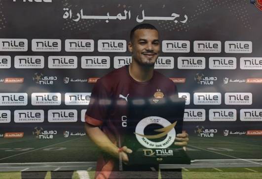 فخري لاكاي
