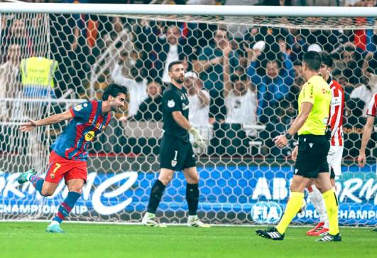 برشلونة