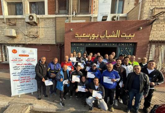 المشاركون في ندوة المنظمة لمكافحة المنشطات