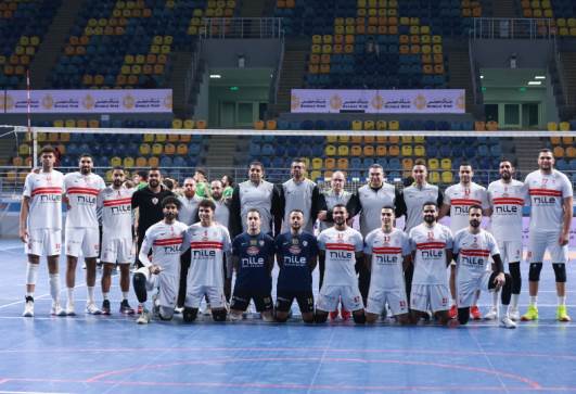 الزمالك 