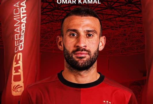 عمر كمال 