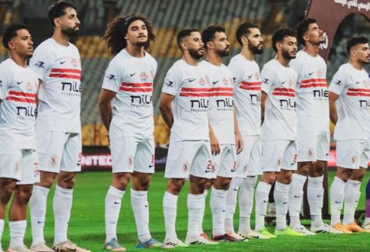 الزمالك