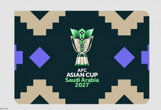 كأس أمم آسيا 2027