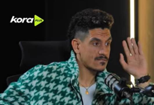 إسلام طارق