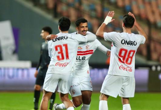 الزمالك