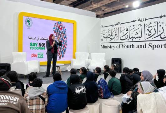 جانب من ندوة المنظمة المصرية لمكافحة المنشطات في معرض القاهرة الدولي للكتاب