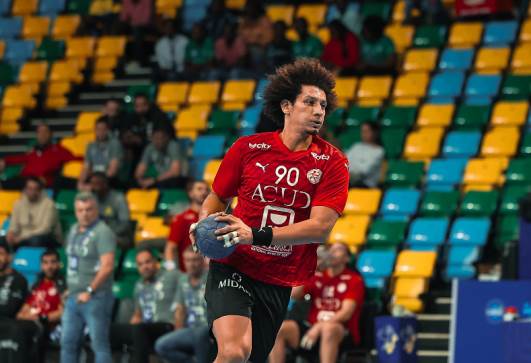 منتخب مصر لكرة اليد