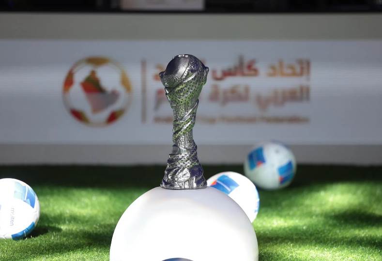 كأس الخليج