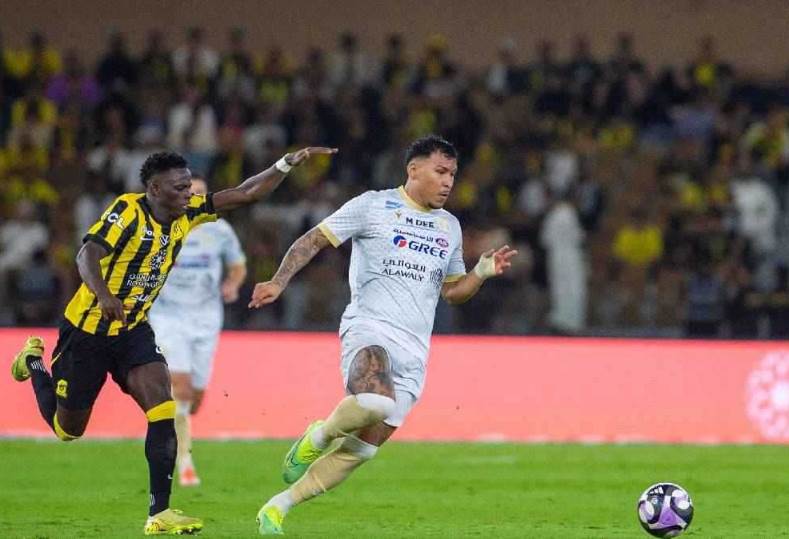 الاتحاد
