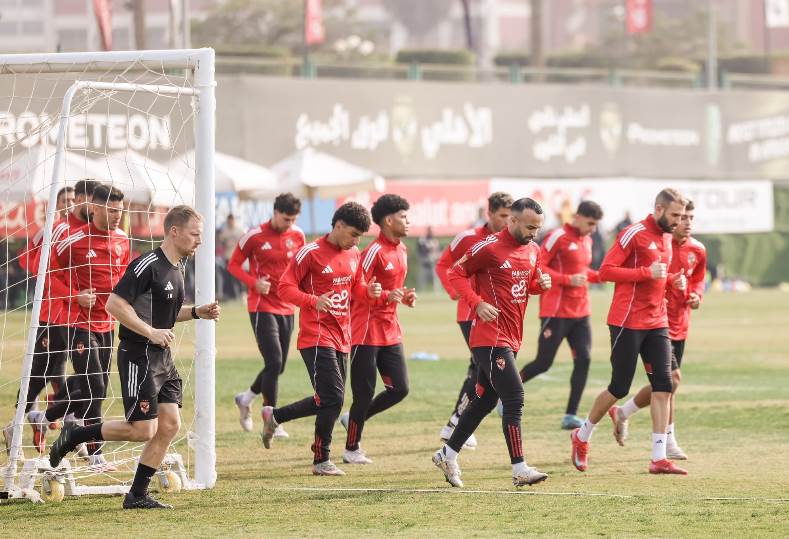 الأهلي