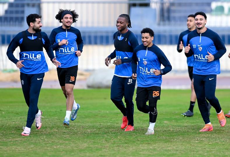 الزمالك