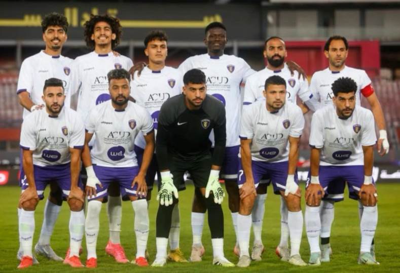 المصرية للاتصالات 