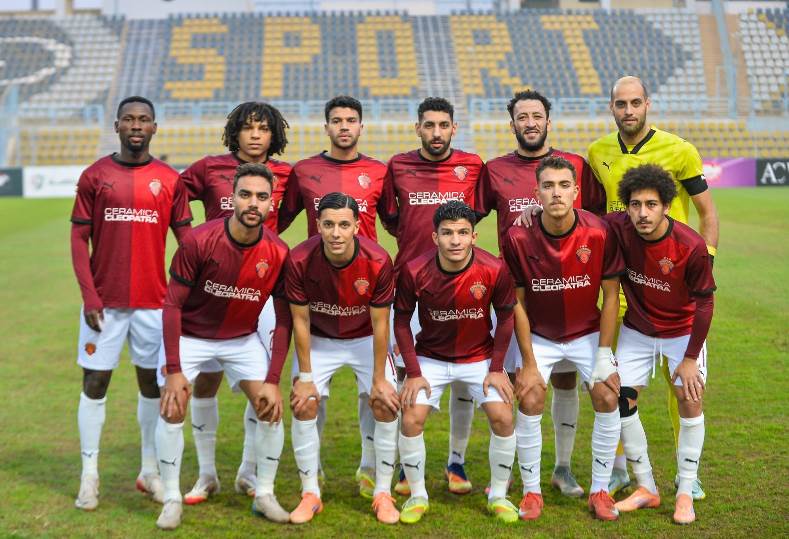 سيراميكا كليوباترا 