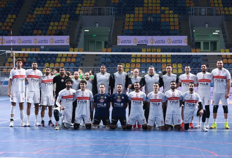 الزمالك 
