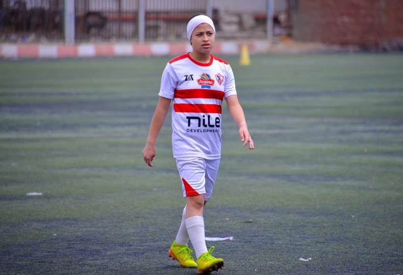 مريم هيثم لاعبة نادي الزمالك للكرة النسائية
