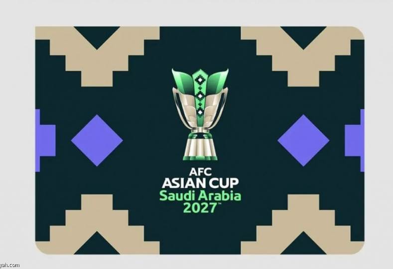 كأس أمم آسيا 2027