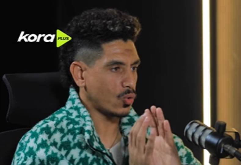 إسلام طارق 