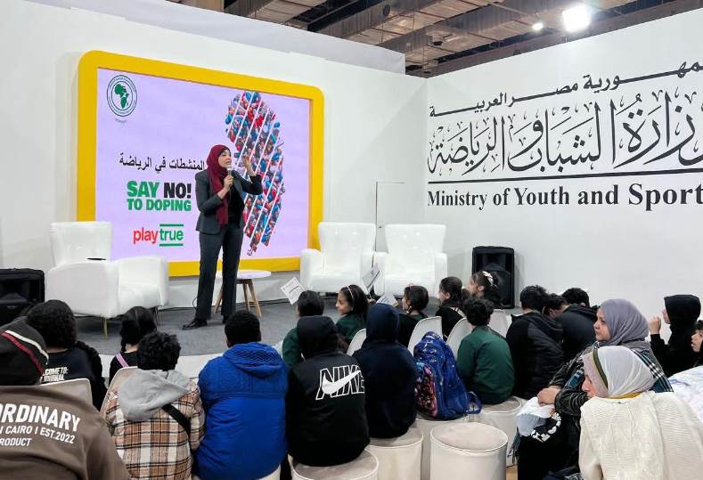 جانب من ندوة المنظمة المصرية لمكافحة المنشطات في معرض القاهرة الدولي للكتاب