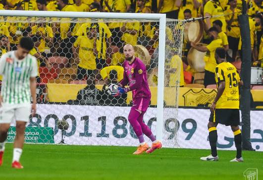 الاتحاد 