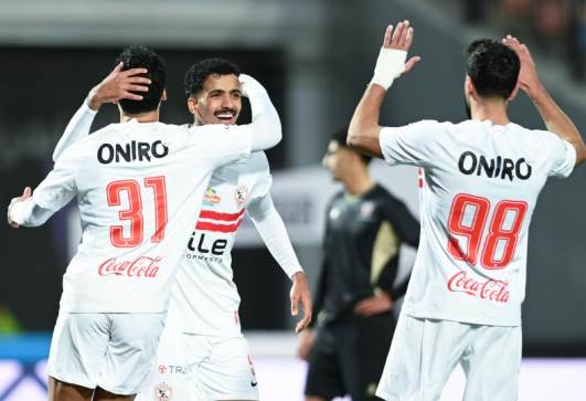 الزمالك