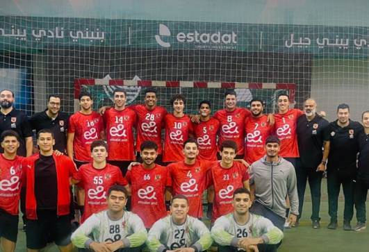 فريق يد الاهلى للشباب