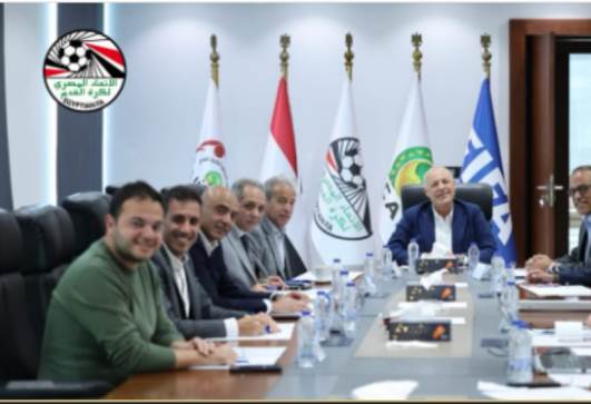 الاتحاد المصري لكرة القدم