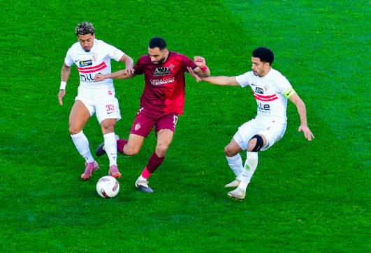 الزمالك