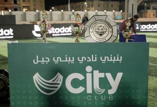 بطولة سيتي كلوب