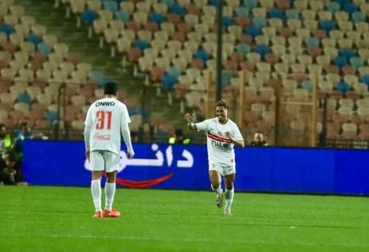 الزمالك