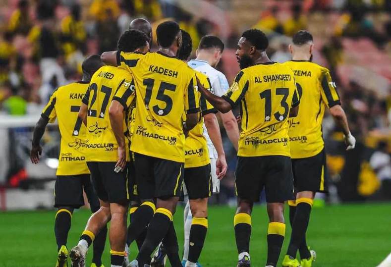 الاتحاد السعودي