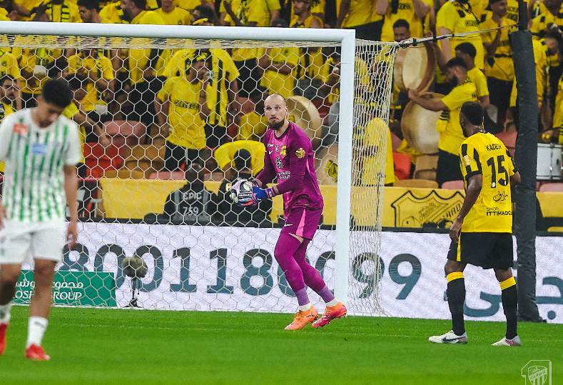 الاتحاد 