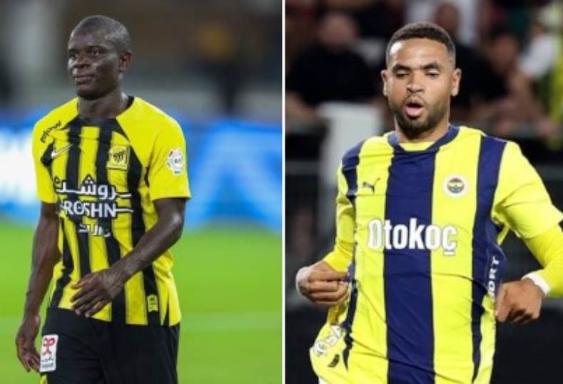 النصيري - كانتي