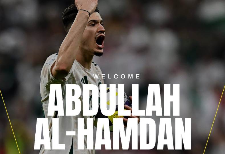 عبد الله الحمدان